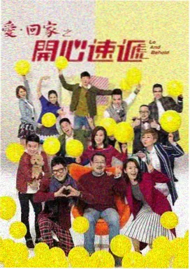 韩剧推荐 最新韩剧